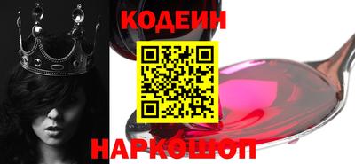 ECSTASY Ангарск