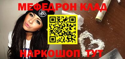 ECSTASY Ангарск