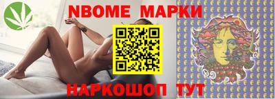 ECSTASY Ангарск