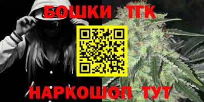 ECSTASY Ангарск