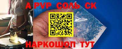 ECSTASY Ангарск