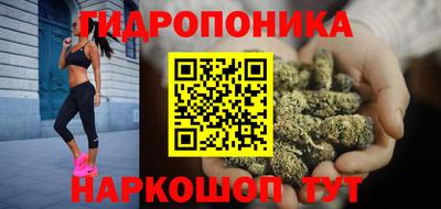 мяу мяу кристалл Анжеро-Судженск