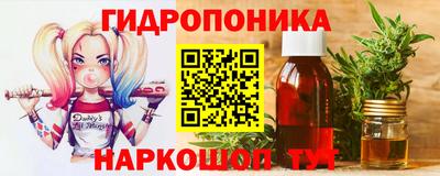 ECSTASY Ангарск