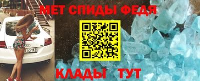 гашишное масло Анапа