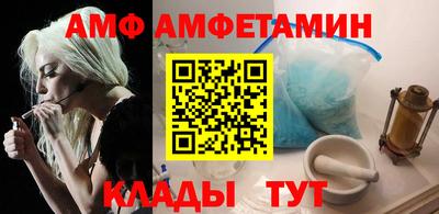 гашишное масло Анапа
