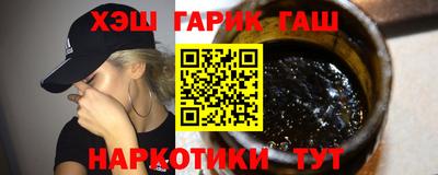 ECSTASY Ангарск