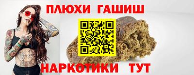ECSTASY Ангарск