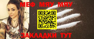 ECSTASY Ангарск