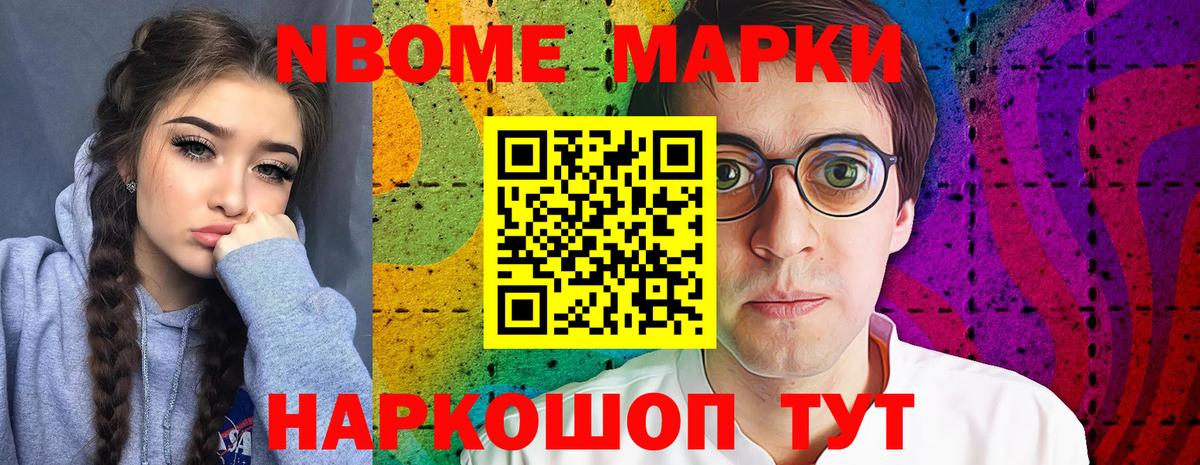 Ростов Великий  Лсд 25 экстази кислота  Вход с VPN 