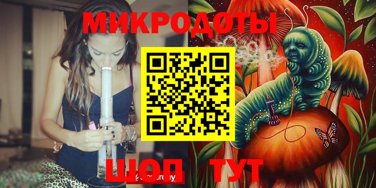Галлюциногенные грибы Cubensis  Вход с VPN  Ростов Великий  Галлюциногенные грибы MAGIC MUSHROOMS 